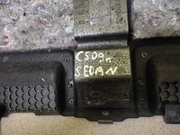 фото thumb №10, Citroen c5 iii sedan полка багажника p555528zd