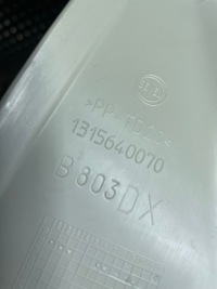 Ducato jumper boxer 15- захист стійка права 1315640070 Зі Шроту, фото thumb