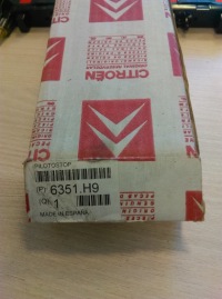 Третій світло стоп-сигнал 6351h9 Доставка, фото thumb