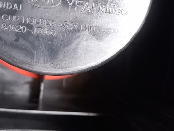 фото thumb №5, Kia ceed iii туннель dekor na кружки 84698-j7000