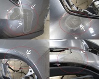 фото thumb №14, Бампер перед передний toyota highlander iv 4 19-