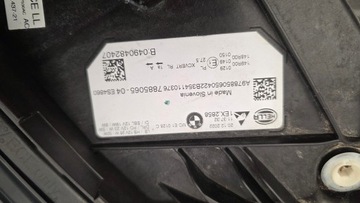 фото thumb №8, Лампа передня ліва led bmw 3 g20 g21 lci рестайлінг тінь line 7885065 чорний