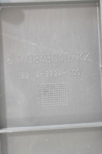 Бардачок na аптечка задній бежевий mercedes w140 coupe c140 cl 1408430407 Недорого, фото thumb