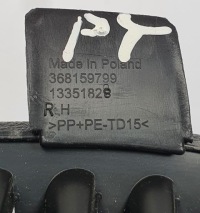 Кришка бардачка багажника правий задня opel adam Оригінал, фото thumb