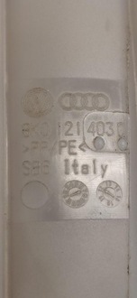 фото thumb №7, Audi a5 8t бачок розширювальний 8k0121403q