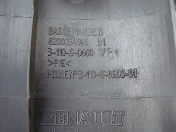 фото thumb №14, Защита накладка порога левый перед renault megane ii hb 5d