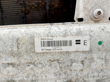 фото thumb №11, Bmw 5 g31 g30 22r. pas переднє радіатор балка 2.0 b гібрид 7383855