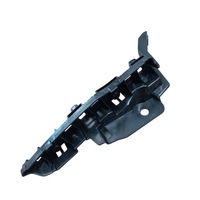 фото thumb №2, 622232473r renault кронштейн бампера r kadjar