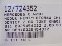 Mercedes c w201 модуль вентиляторов радиатора 0025454232 2,0d 0333402515 Киев, фото thumb