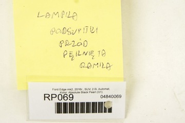 фото thumb №7, Rp069 ford edge mk2 ^ лампа бардачок стеля перед ft4b-r519a58