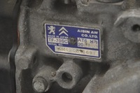 фото thumb №14, Peugeot rcz 2011 автоматическая коробка передач передач