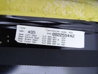 фото thumb №8, Skoda roomster 06-15 диван зад комплектная welurowa 5j7885021 5j7885027