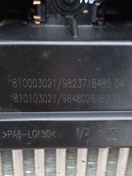 фото thumb №9, Комплект радіатор pas переднє жалюзі jeep avenger 1.2 gse turbo 2023-