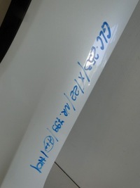 фото thumb №6, Mercedes glc 253 w253 крыло переднее левый 799