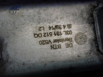 фото thumb №7, Skoda yeti 09-14 2.0 клапан egr радіатор 0280751016 03l131512dq