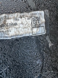 Trafic iii lift кутик бампера правий задня лампа 850167894r Недорого, фото thumb