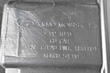 фото thumb №5, Бардачок пассажира kia ceed iii 84540-j7000 2019