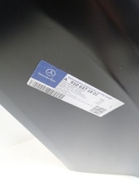 фото thumb №3, Mercedes sprinter 910 w910 рама стена кровельная