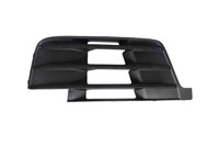 фото thumb №1, Заглушка бампера права str. do audi q7 3.0 tdi sq7