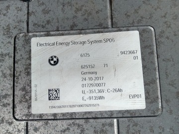 фото thumb №6, Bmw 5 g30e батарея батареи акумулятор akumulatory