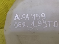 Купить Alfa romeo 159 1.9 jtd бачок омывателя, фото thumb
