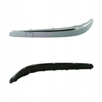 фото thumb №1, Планка бампера ліва mercedes e клас w211 03.2002-06.2006