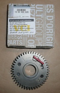 фото thumb №1, Колесо распределительного вала renault trafic ii 2.0 dci 130246645r