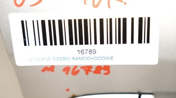 фото thumb №8, Дверь правые перед vw passat b6 05-10r la7w