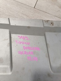 фото thumb №11, Tiguan накладка бампер перед 5n0807532