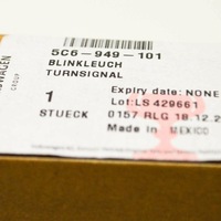 фото thumb №8, Vw jetta mk6 дзеркало ліва з поворотник nowe оригінальні