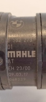 фото thumb №5, Bmw 7 g11 нагреватель топлива 8582273