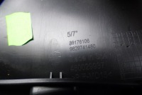 фото thumb №7, Защита консоли 39176106 opel corsa f