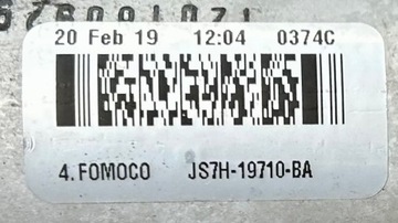 фото thumb №5, Комплект радіатор ford edge s-max 2.0 ecoblue