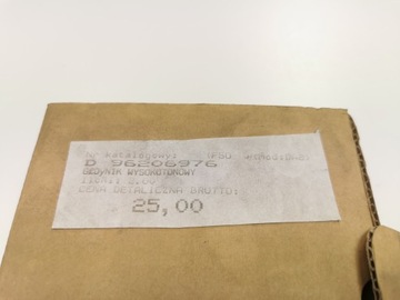 фото thumb №7, Динамік високочастотний лівий daewoo leganza v100 оригінальний номер 96206976