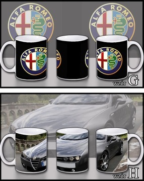 Комплект ALFA ROMEO подушка+кружка+БЕСПЛАТНО! УЗОРЫ