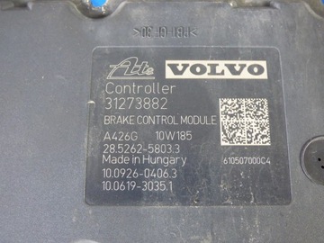 фото thumb №5, Насос abs 31273882 ag9n-2c405-ab volvo s60 v60 ii