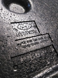 фото thumb №5, Пінополістирол вкладиш багажника вушко буксирувальний hyundai i30 iii