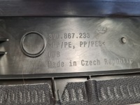 фото thumb №7, Защита корпус стойка a левая 3v0867233 czarna skoda superb iii