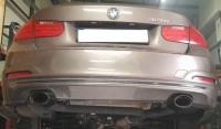 Гаситель конечный активный bmw 2er 3er 4er 240i 340i 440i f30 f31 f32 f33 f36 в Украине, фото thumb