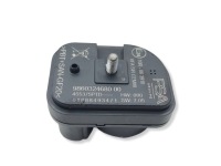 фото thumb №5, Opel grandland x 2025 сирена сигнализации 9860324680