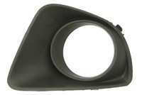 фото thumb №1, Решётка радиатора w бампере левая do mazda 2 2007-2010