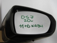 Дзеркало дзеркало citroen ds7 ліва праве Київ, фото thumb