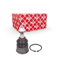 фото thumb №14, Шаровая опора рычага перед l/p jeep commander gr набор + набор необходимых вещей водителя #1