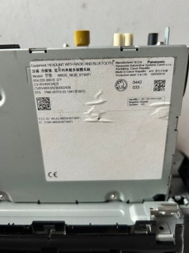 фото thumb №13, Skoda scala kamiq радио мультимедиа mib3e dab 654035869b