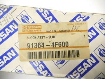 фото thumb №5, Люк правый сдвиг nissan micra 91364-4f600