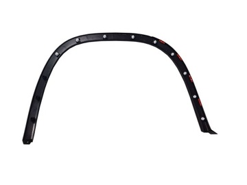 фото thumb №7, Skoda kodiaq 16- планка накладка крило kpl 4szt