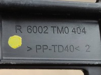 фото thumb №9, Bmw x4 g02 направляющая pood фара правый перед 6002tm0404