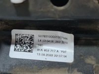 фото thumb №11, Audi q2 ii s-line молдинг накладка крила ліва перед 81a853717a