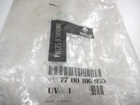 фото thumb №9, Патрубок термостата renault megane оригінальний номер 7700106955