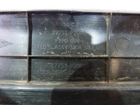 фото thumb №7, Молдинг порог порог левая kia sorento iii extra